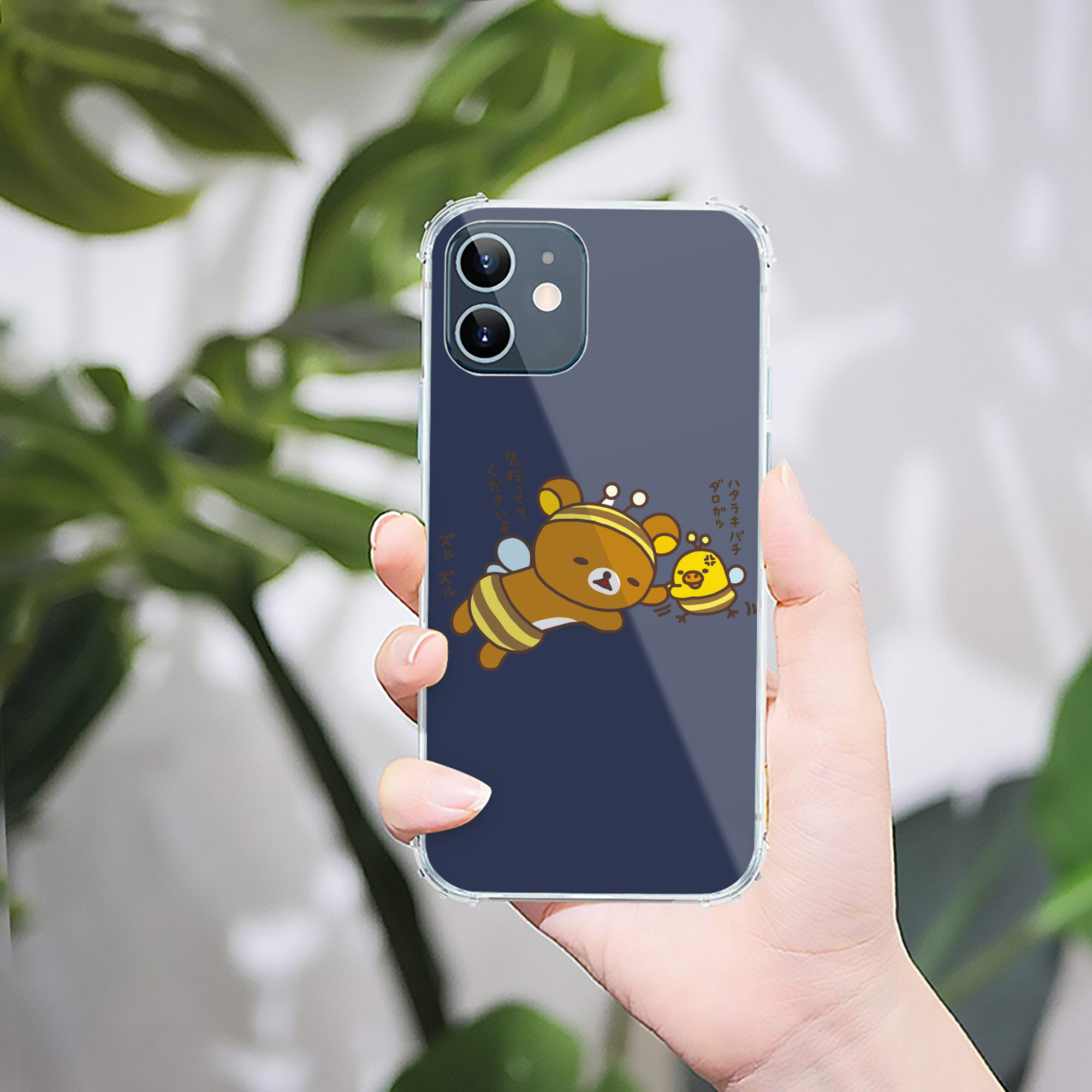 （画像用） リラックマ リラックマ キイロイトリ Rilakkuma Korilakkuma Kiiroitori 【iPhone 12シリーズ対応】透明スマホケース（クリアソフトケース）